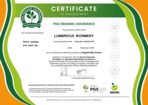 Compost certificate